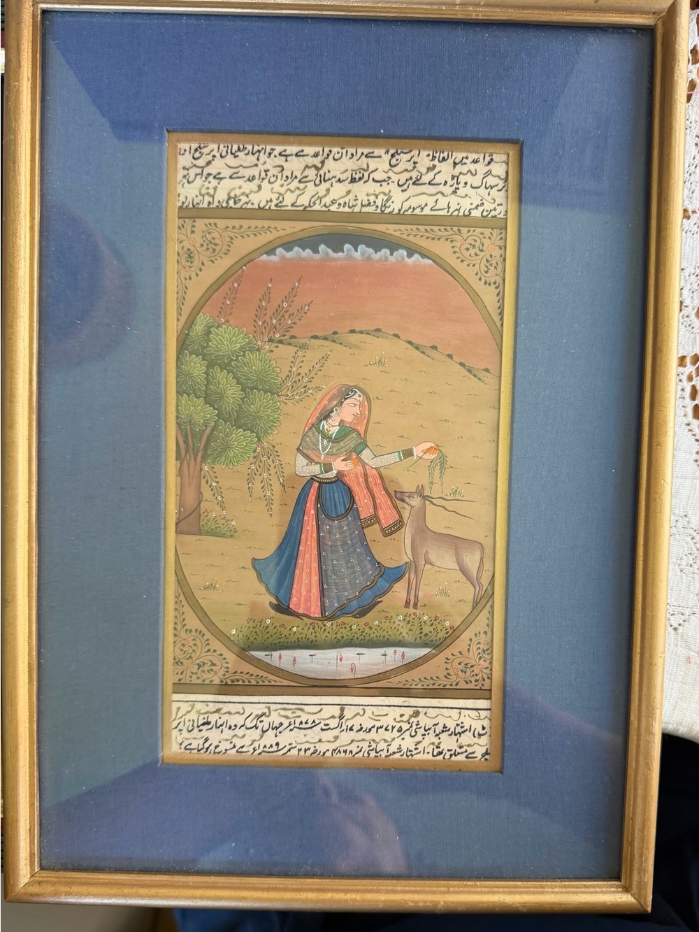 Vintage 70s Traditional Ragamala Hand-Painted on 1889 Urdu Legal Document